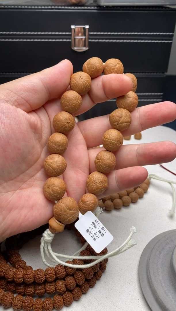 【闪购商品】龙眼菩提手串28铁芯龙眼精品17