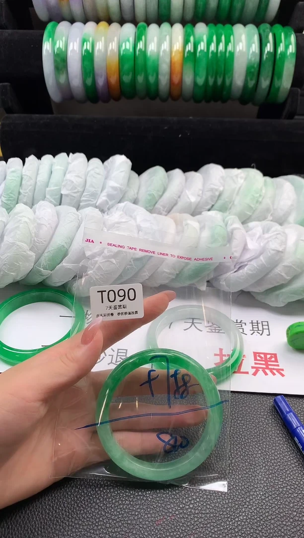 无非金属所见即所得  时尚手镯 7天鉴赏期