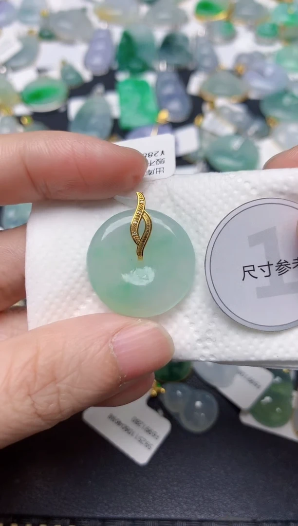 颈饰18K金镶嵌翡翠天然缅甸A货翡翠