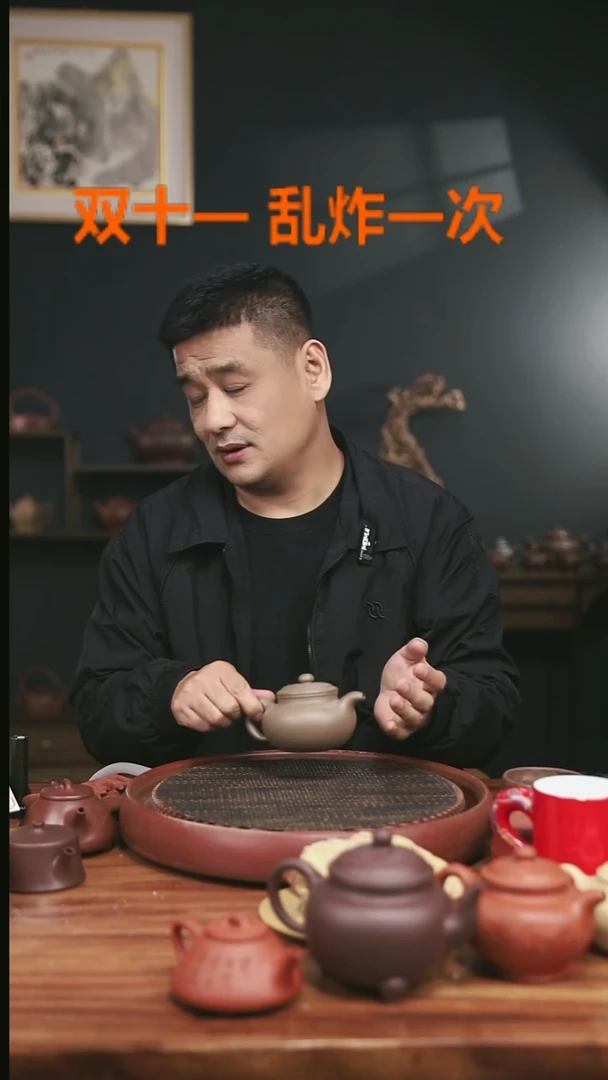 茶壶紫砂29号蟹壳青寿珍仿古300CC微微暇