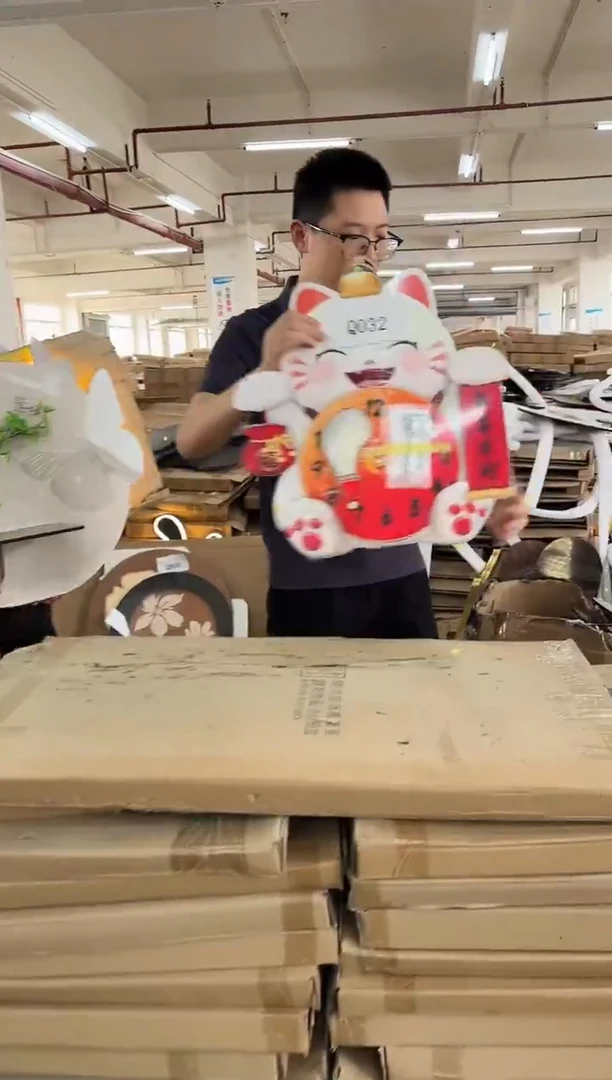 横款孤品果果微瑕闪购Q032