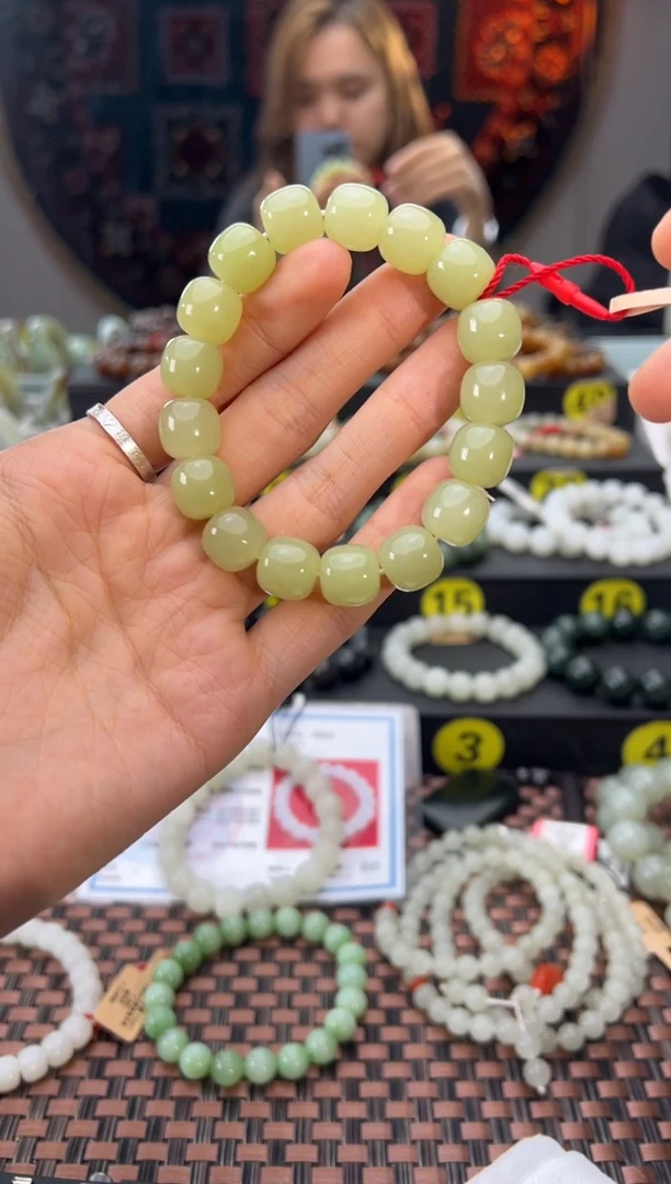 未镶嵌手串和田玉若羌料黄口老型珠手串卡11x12