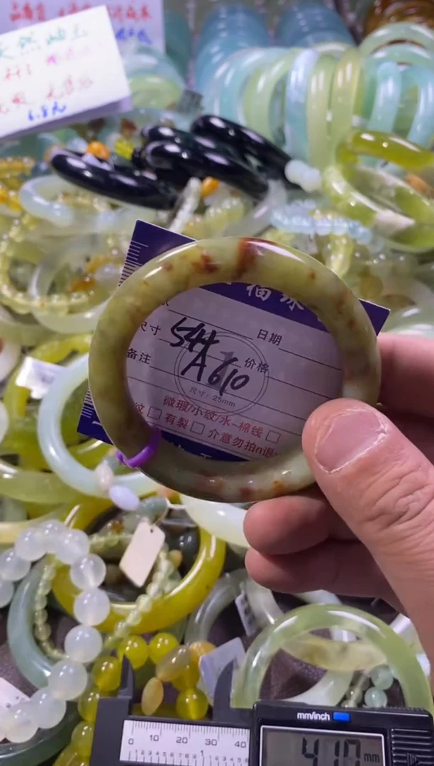 未镶嵌蛇纹石玉手镯1