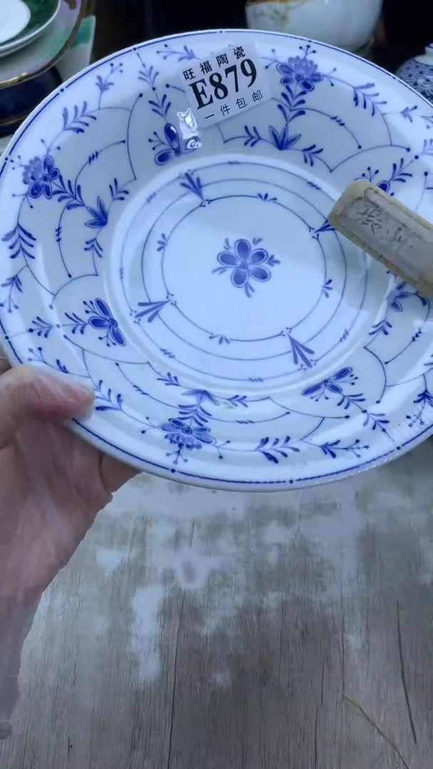 【闪购商品】瓷片旺福家陶瓷甄选