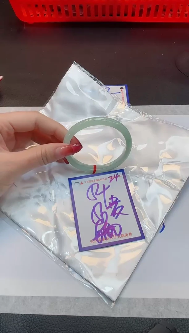 【闪购商品】翡翠手镯未镶嵌1111111111