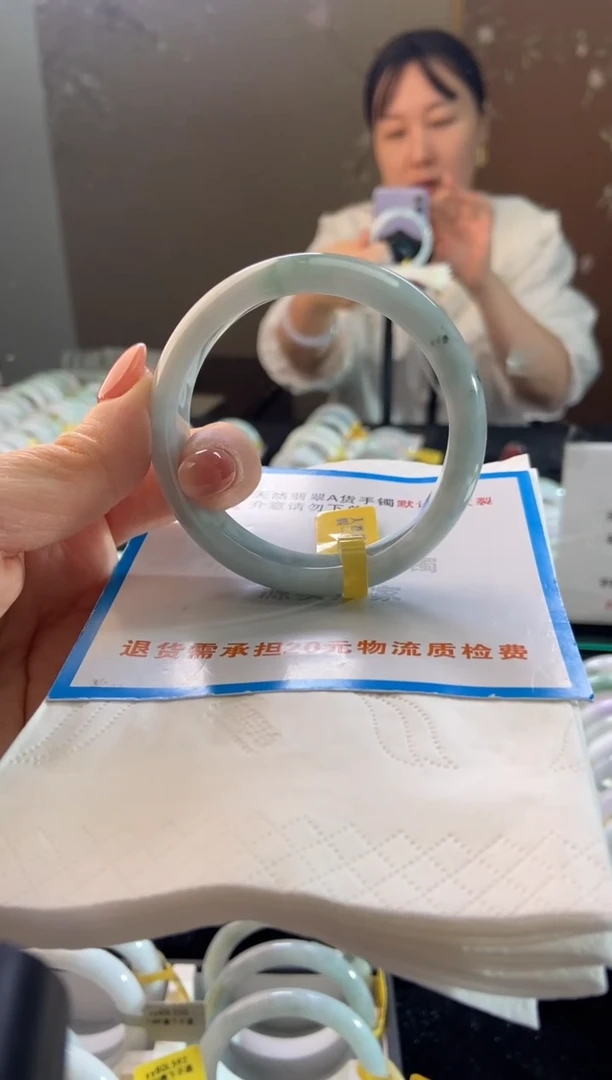 未镶嵌手镯翡翠56.7圈口d