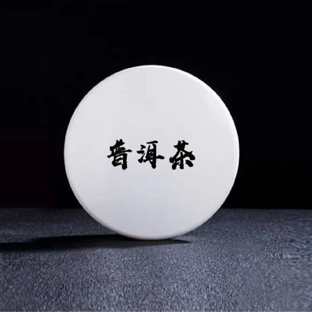 【董事长私藏】2024年冰岛金叶散茶