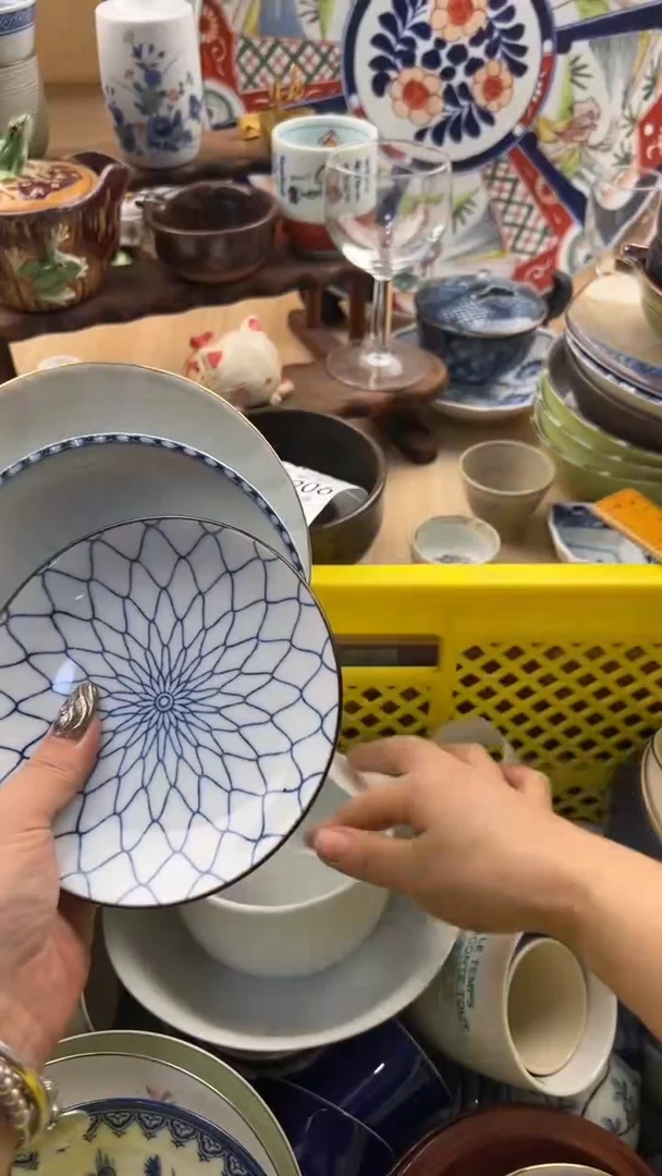 900默认微瑕，满20元包邮