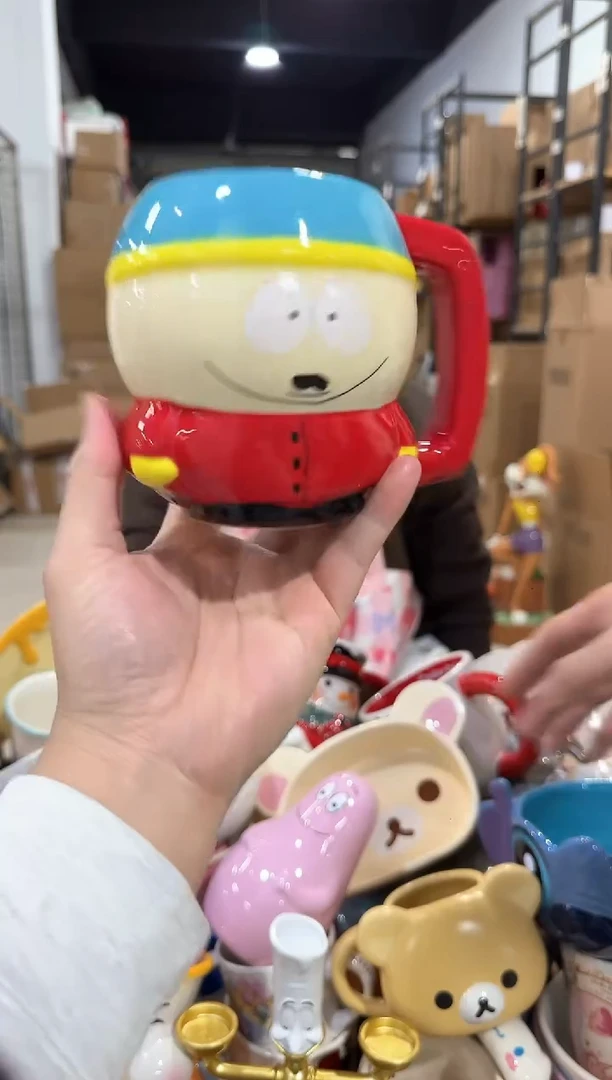 瓷片蓝色南方公园水杯