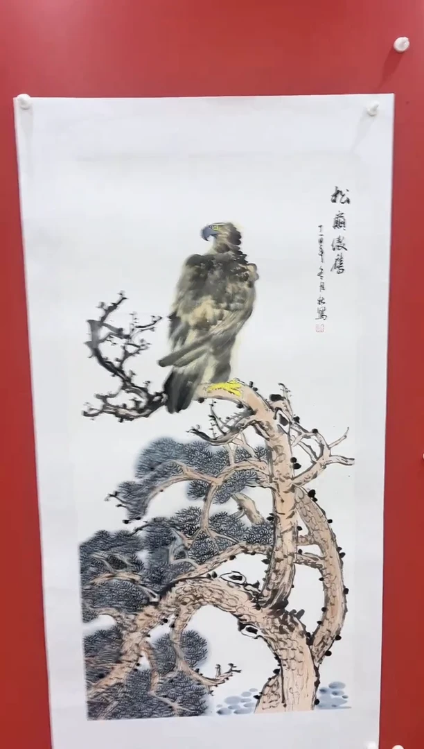 书法王月新老师国画作品