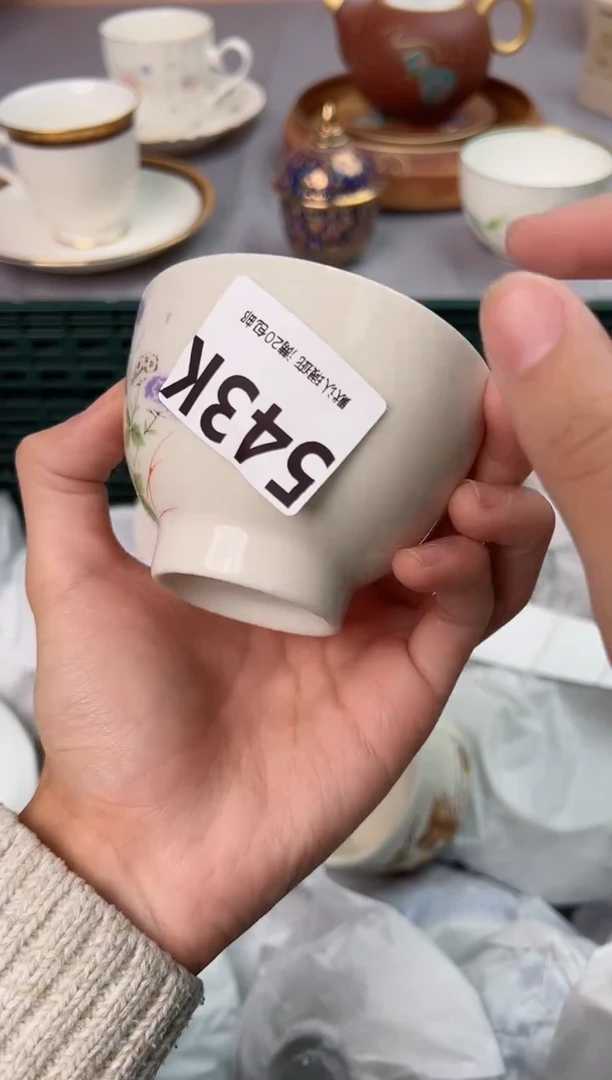 【闪购商品】碗543K瓷器瓷器瓷器瓷器