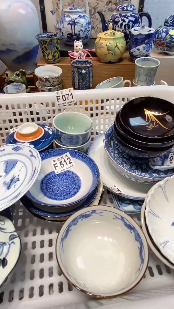 瓷片花*茉莉商品一号071