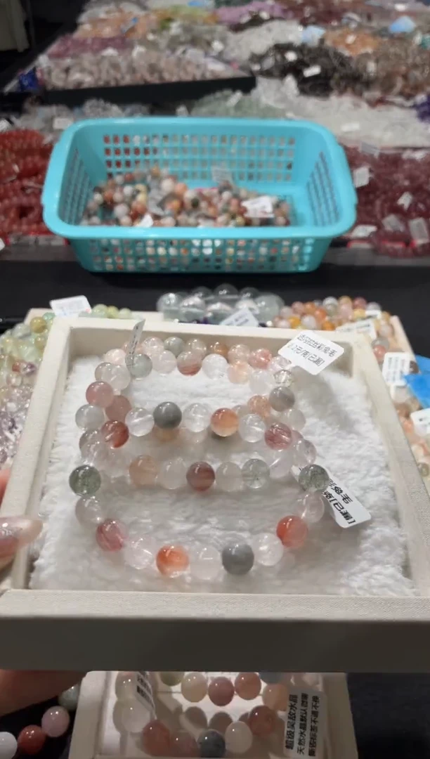 未镶嵌手链水晶150号 3条多样性发一Y  9+