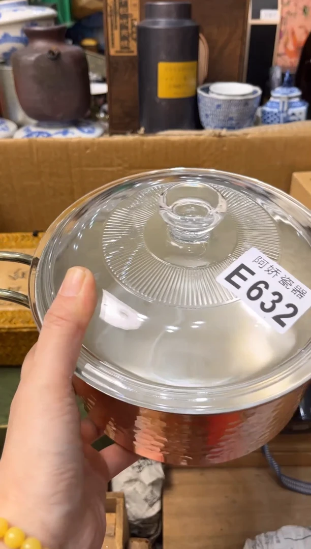 【闪购商品】瓷片632 平安树 平安树 平安树 平安树