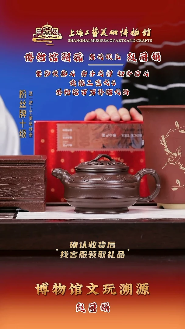 茶壶紫砂紫砂壶75 紫泥 450cc