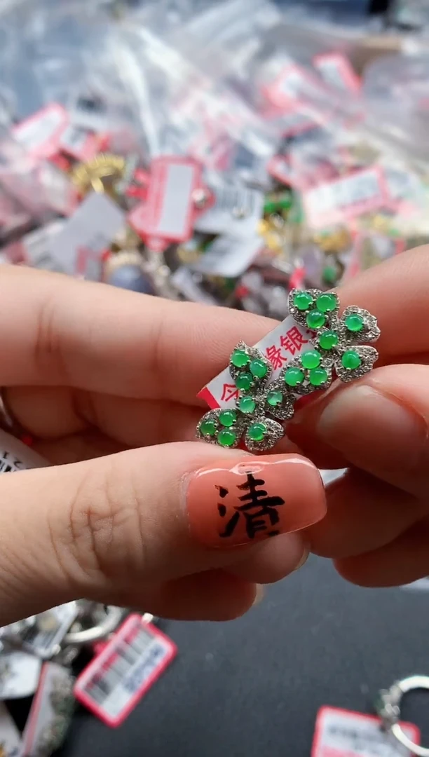 银S925镶嵌戒指翡翠天然A货缅甸翡翠