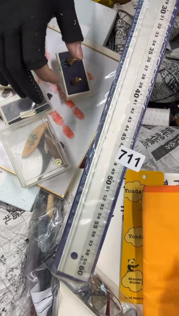 【闪购商品】瓷片711中古商品谨慎参拍