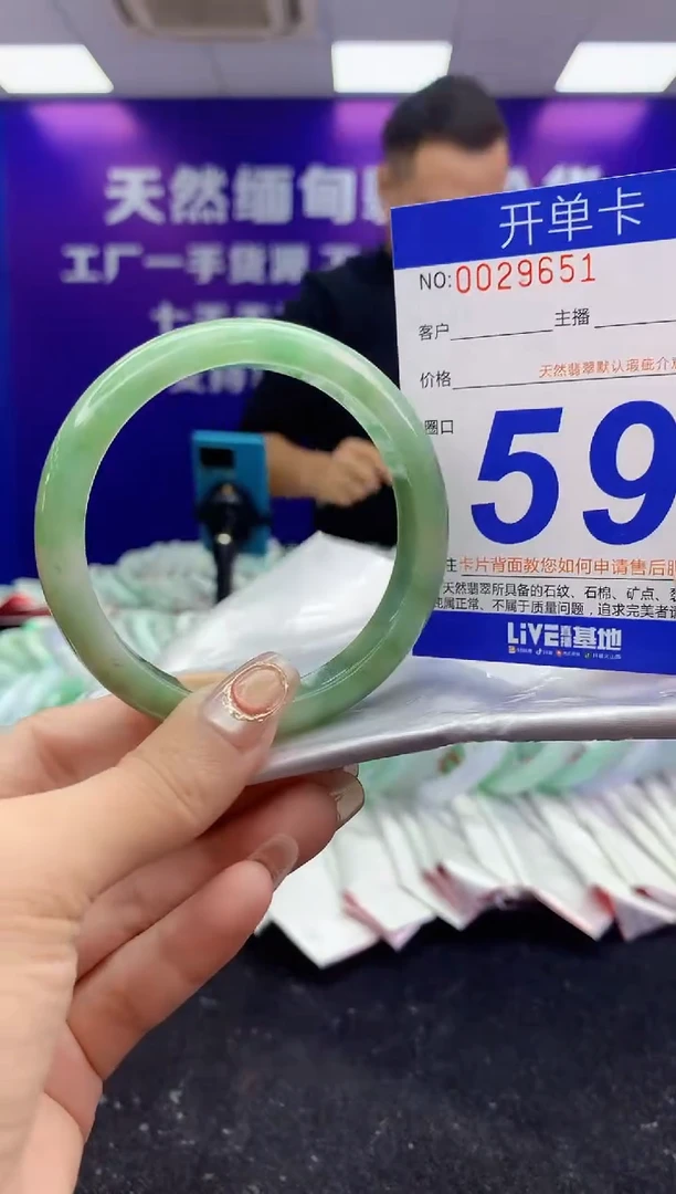未镶嵌手镯翡翠AAAAAAAAAAAA
