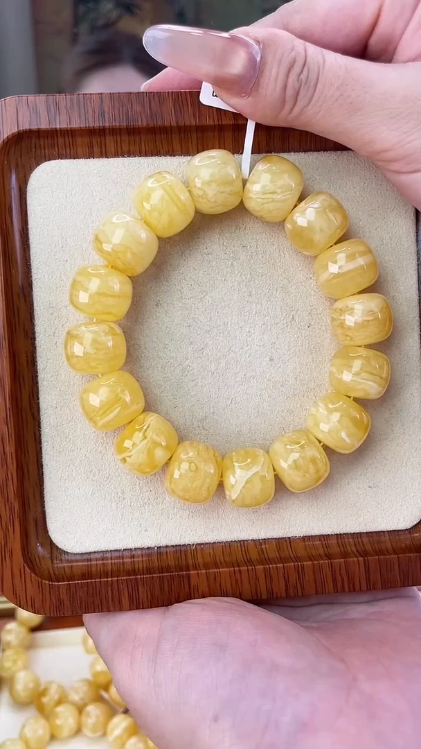 未镶嵌蜜蜡裸石手串
