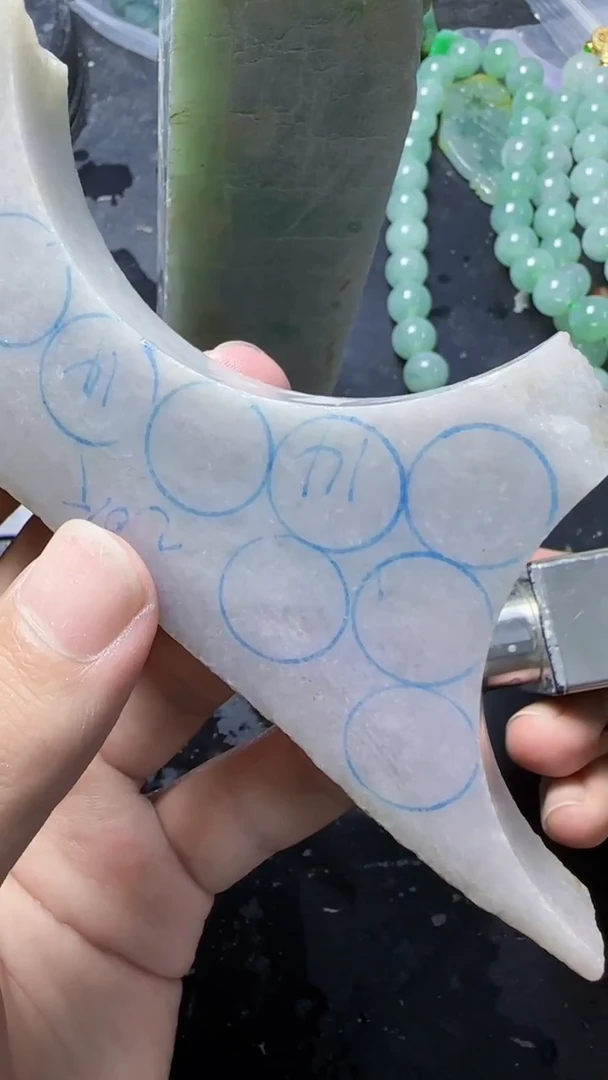 未镶嵌挂件翡翠160