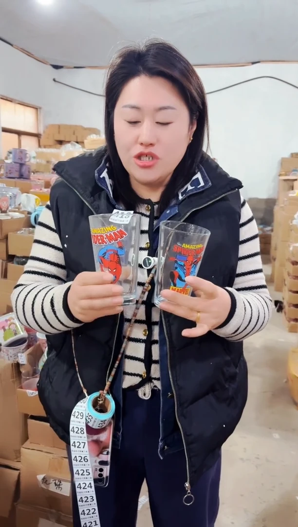 高温炻瓷418【瑕疵款式慎拍】2只装