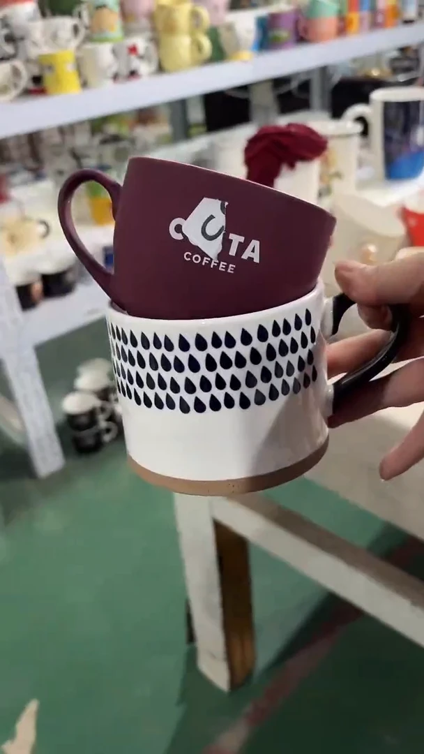 【闪购商品】家湖高温陶瓷杯 微瑕