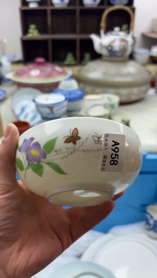 【闪购商品】碟958A............