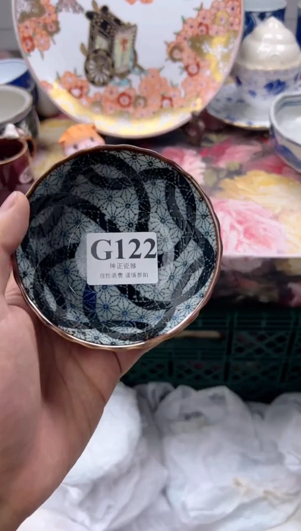 瓷片M****?    G122
