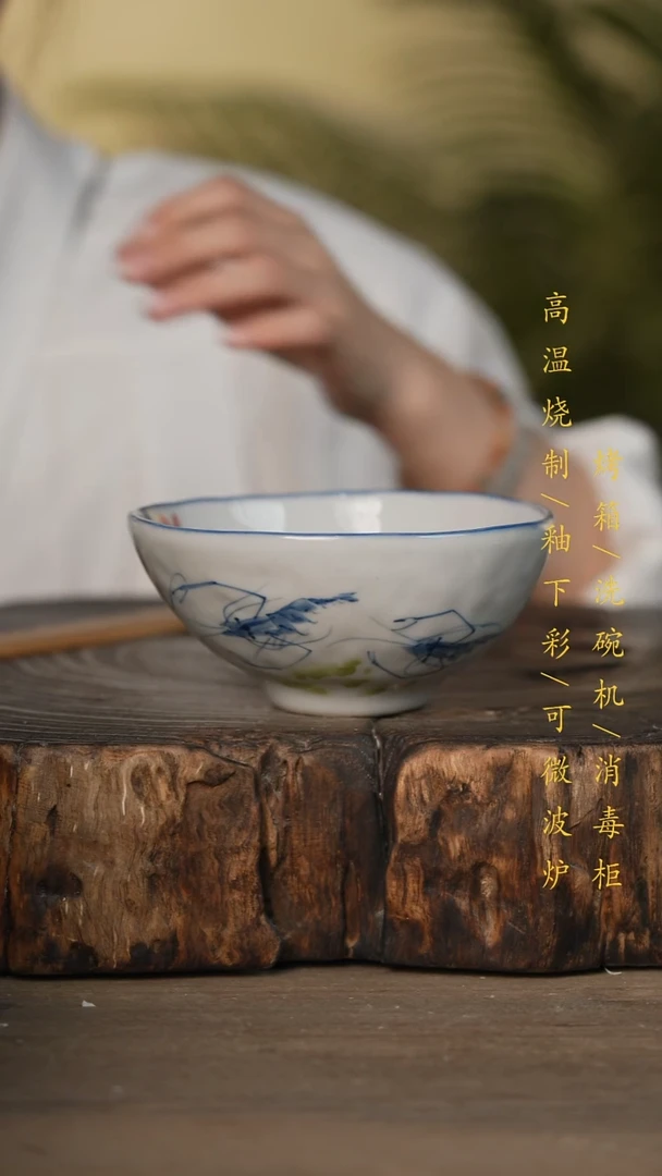 瓷片景德镇高温釉下彩可微波烤箱洗碗机