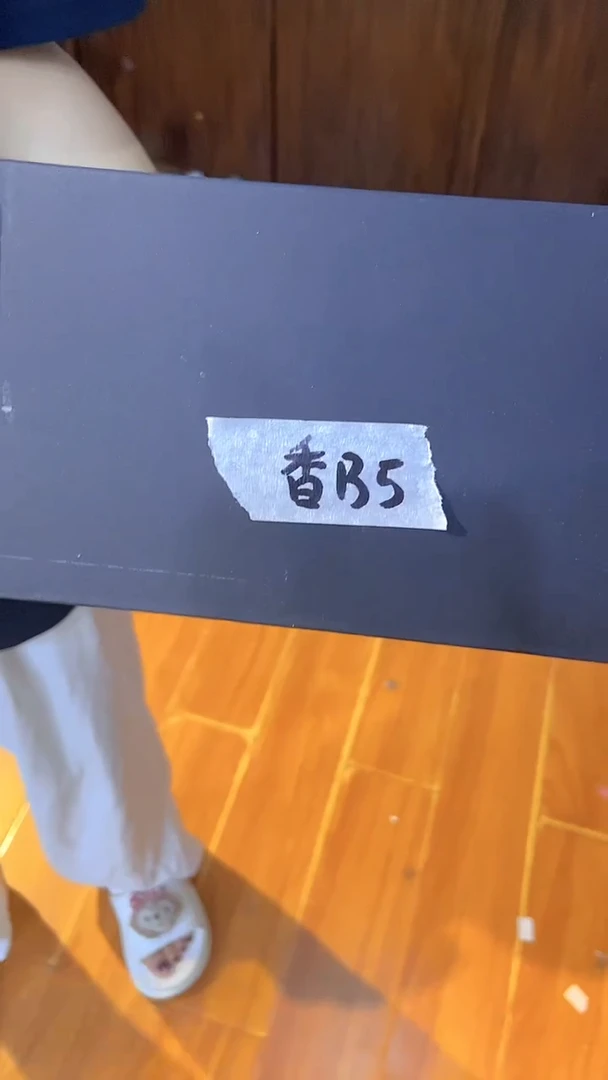 杯鸿辉家品牌瓷器，京东包邮！香B5包