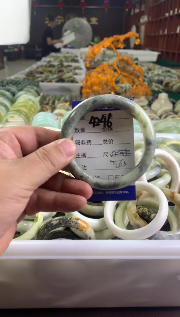 蛇纹石玉未镶嵌手镯4246