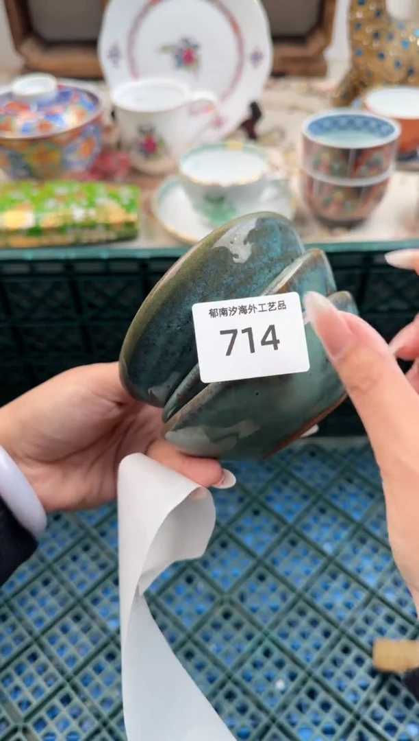 瓷片A           714