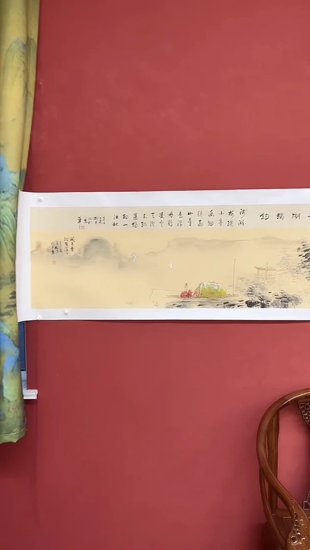 书法豆树隶《精品国画》
