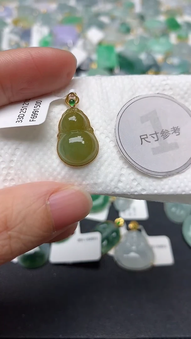 颈饰18K金镶嵌翡翠天然缅甸A货翡翠