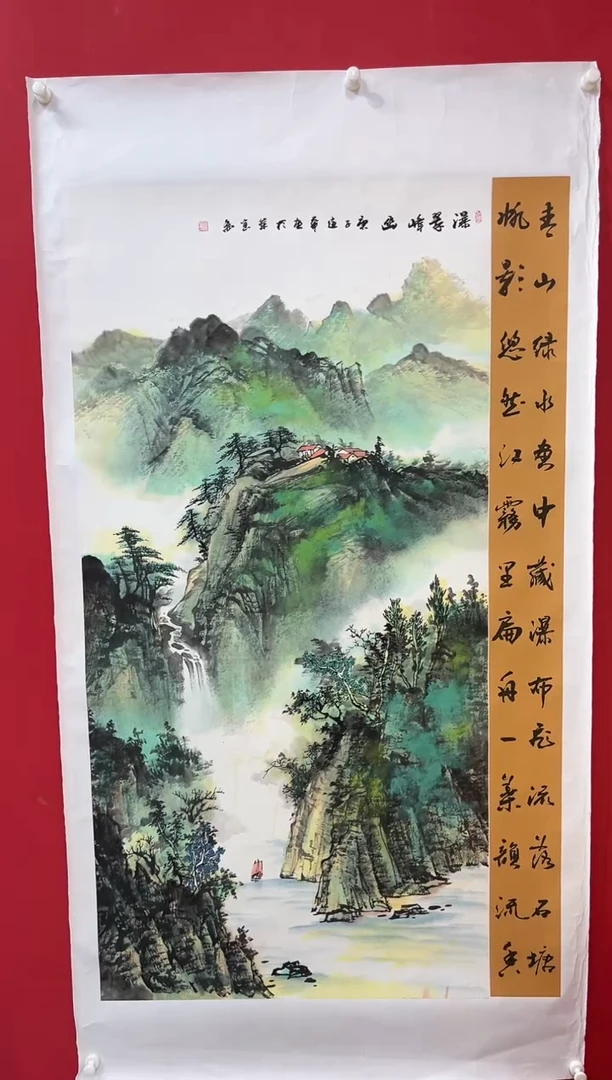国画画家陆远华手绘国画