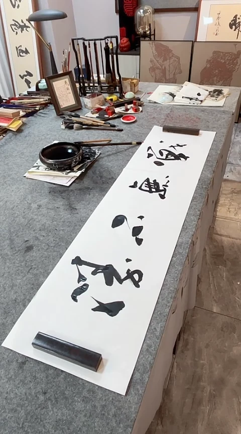 书法【战无不胜】手写书画作品