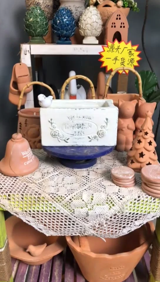 【优惠】红陶花盆 1个装 复古色绿底 长条玫瑰盆