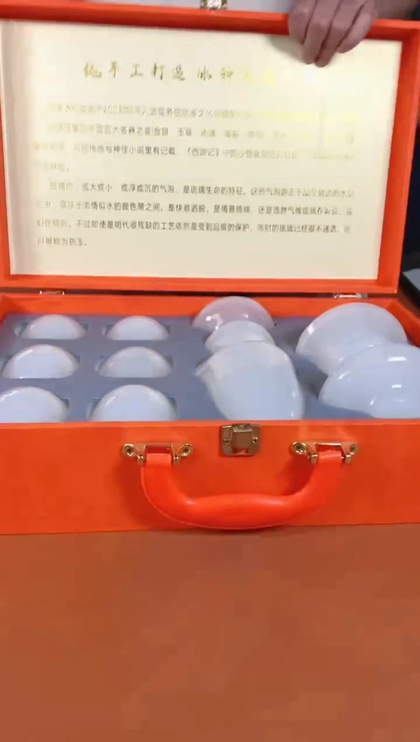 欣宸福利精选福力
