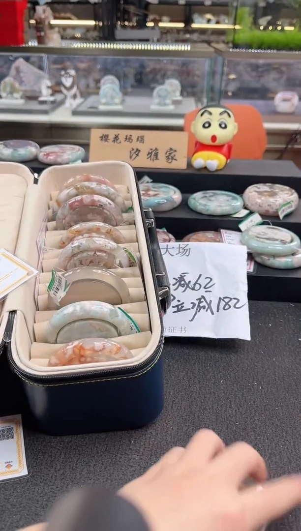 未镶嵌手镯石英质玉尘*丷圈口（赠品镯心）