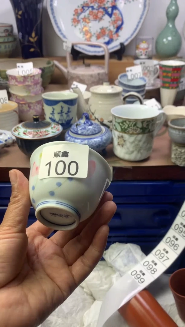 车****了顺鑫工艺品店闪购