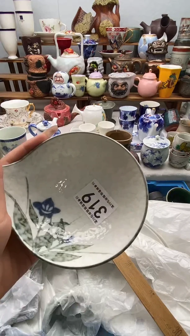 瓷片小**?全场满20包邮一对一闪购