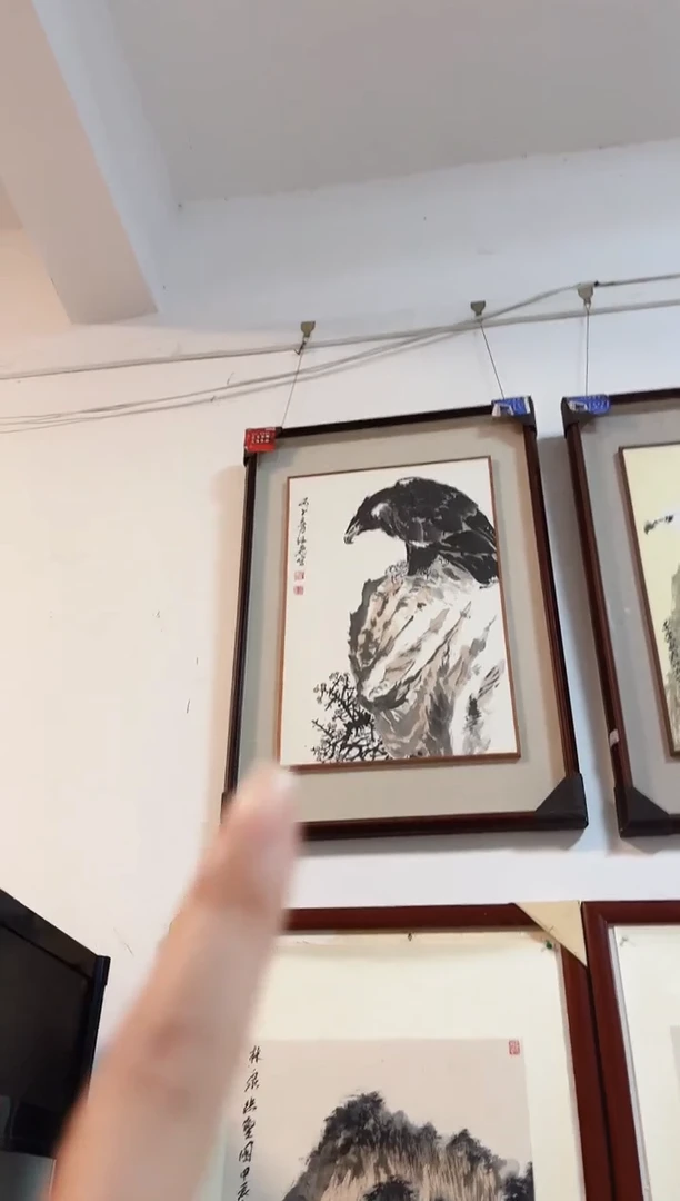 国画明明圣东方艺术/沈懋/国画