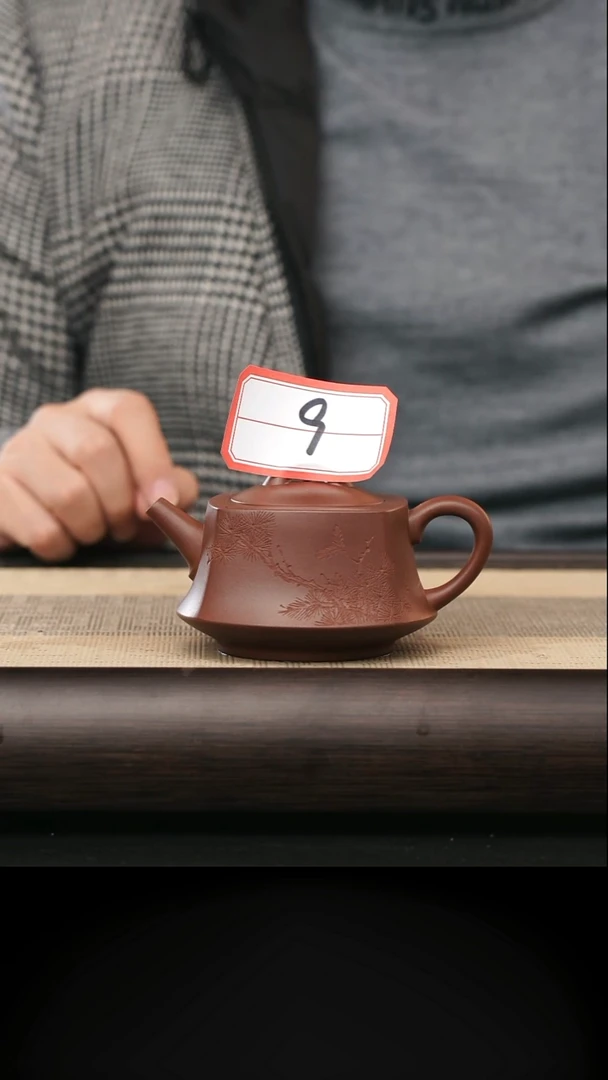 茶壶紫砂9号紫砂壶