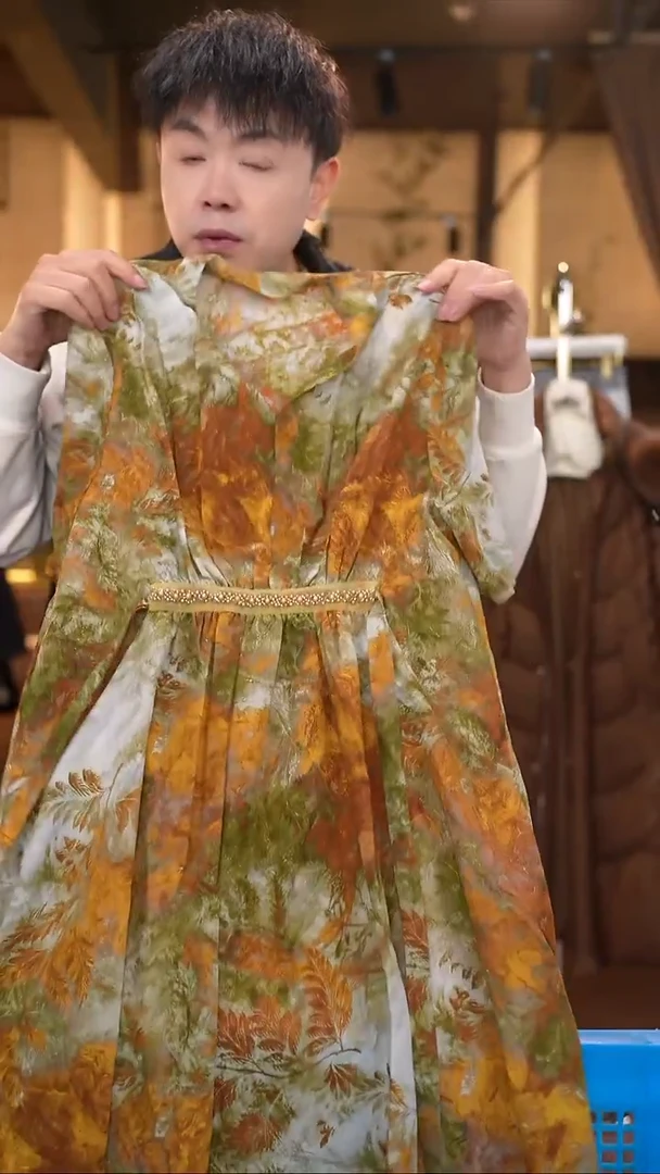 4XL     香云纱清仓
