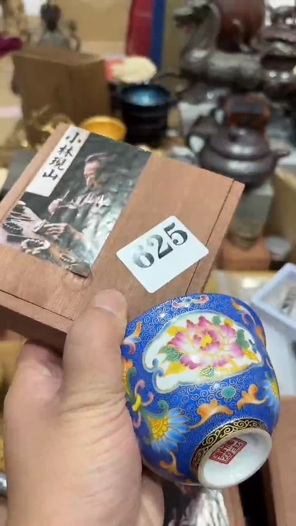 勤****主茶盏以直播间为主 625