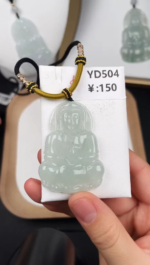颈饰未镶嵌翡翠YD504观音