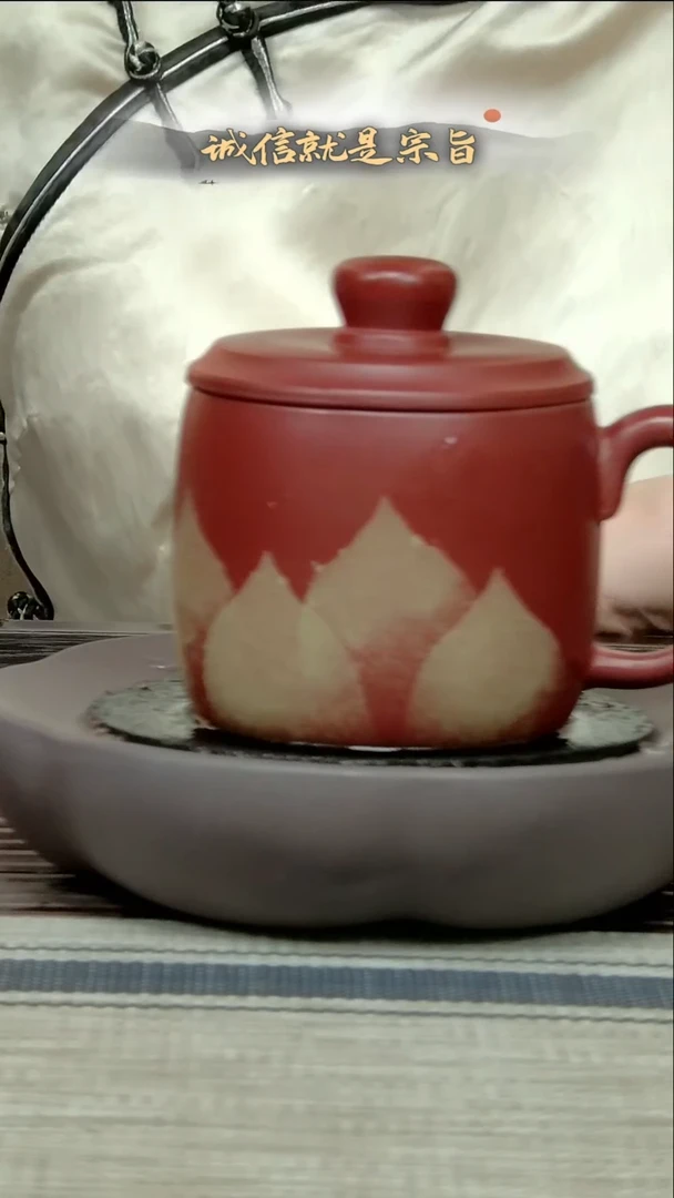 茶杯紫砂5313.313.21