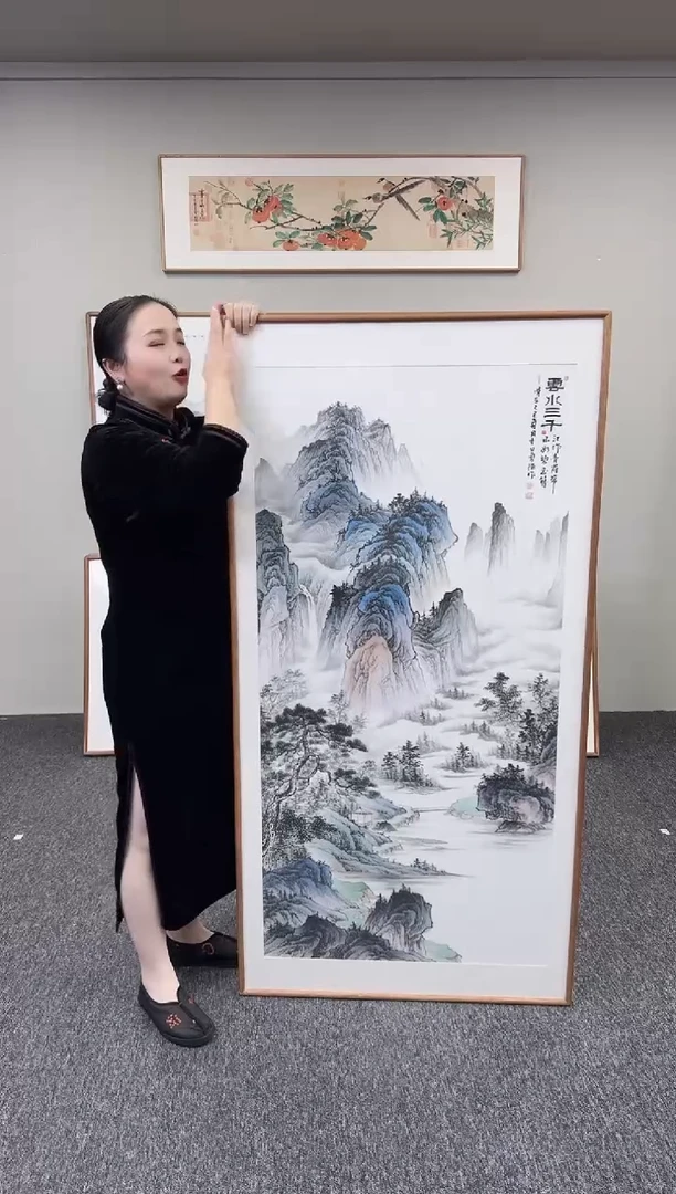 国画云水三千155*78