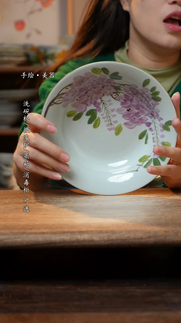 【闪购商品】碗1个景德镇高温瓷釉下瓷食品级