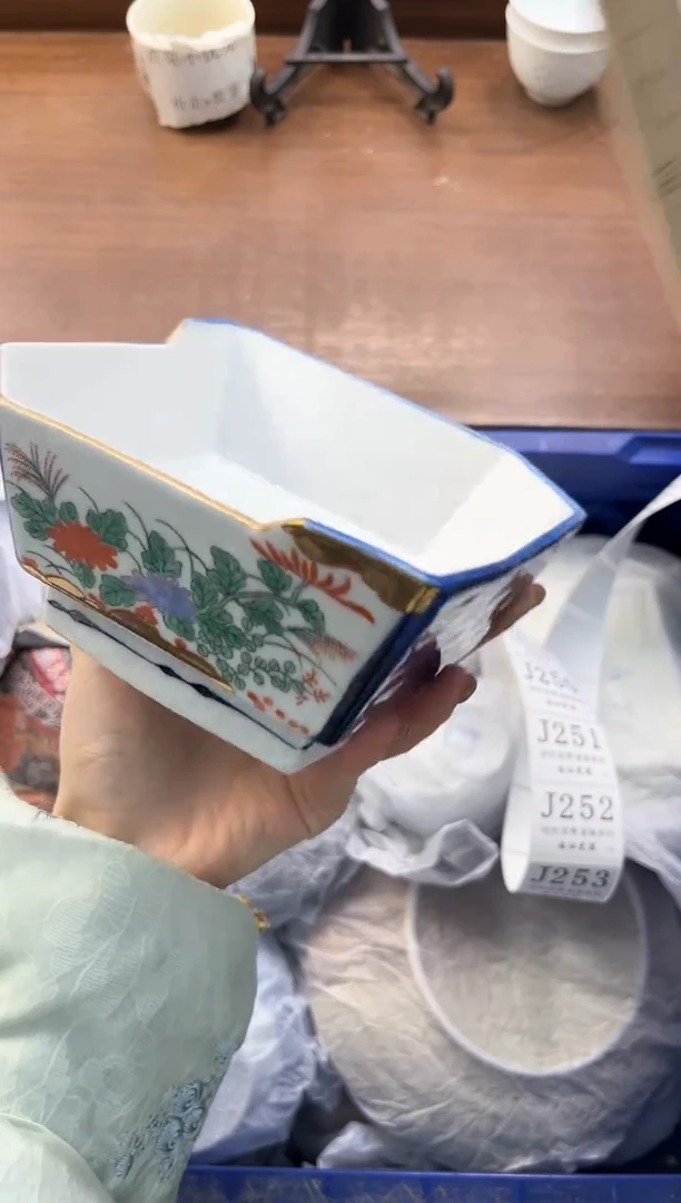 【闪购商品】瓷片----------J248